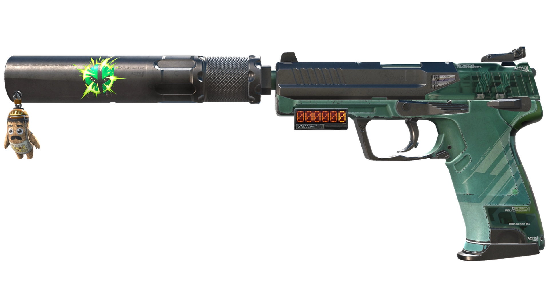 PC-GRN image
