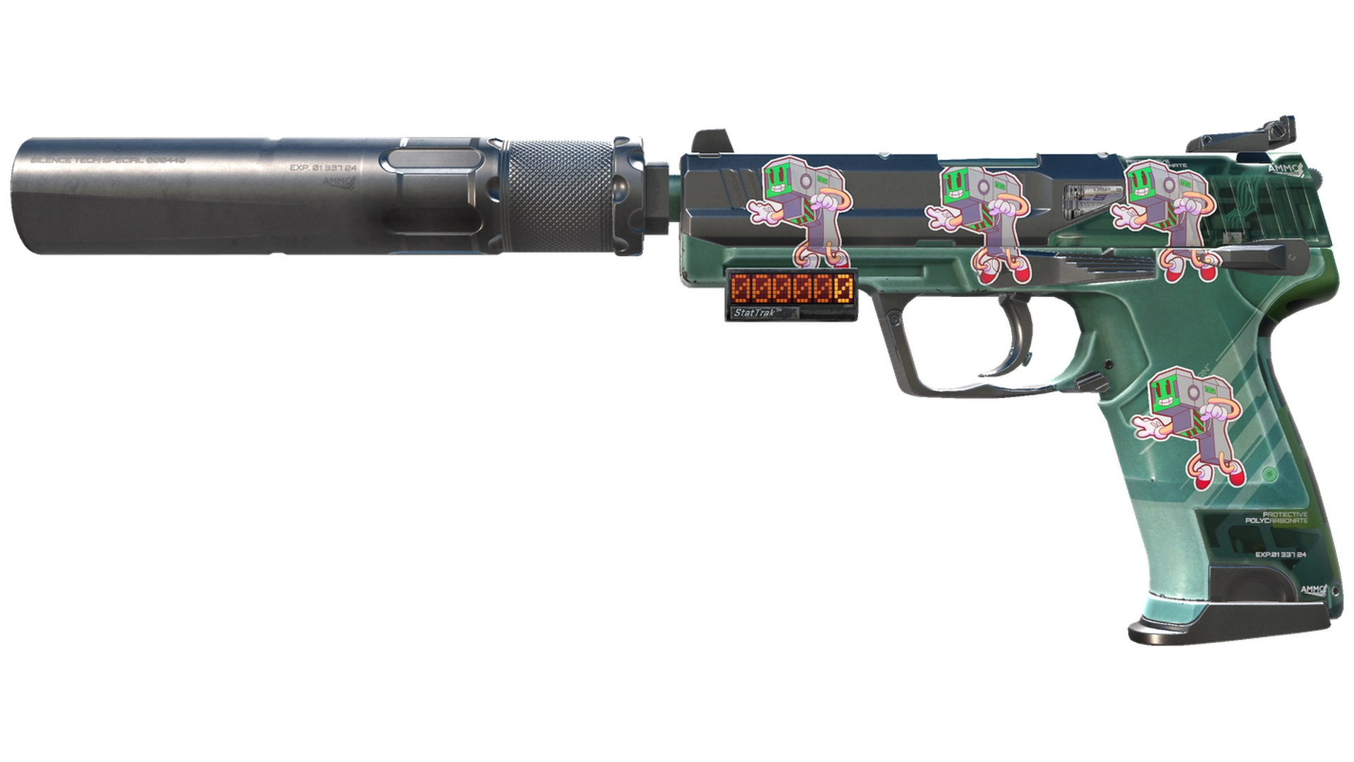 PC-GRN image