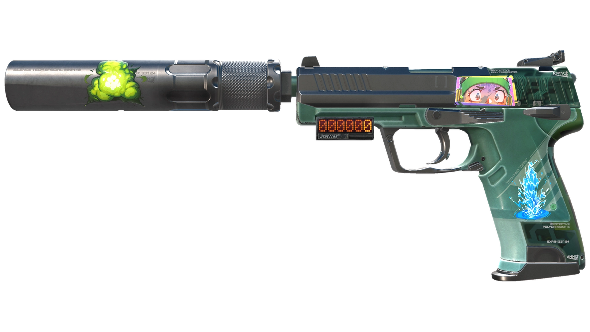 PC-GRN image