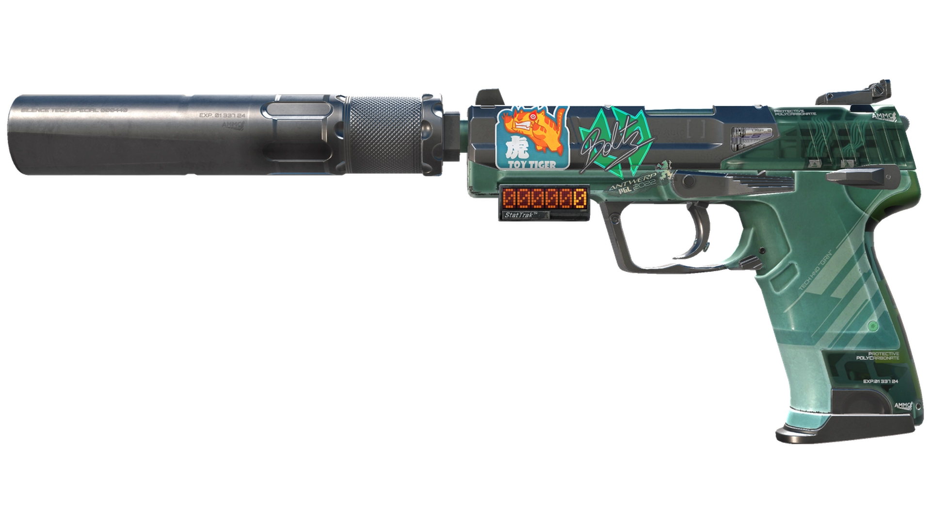 PC-GRN image