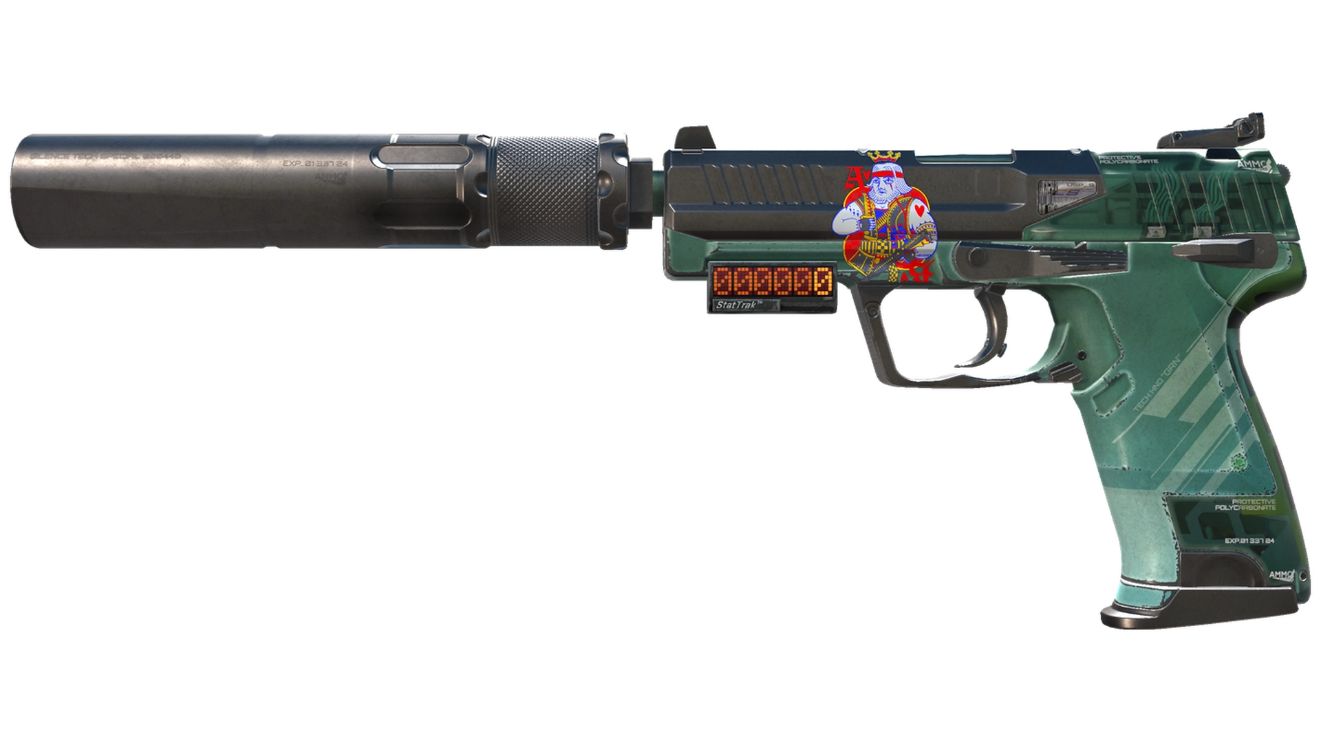 PC-GRN image