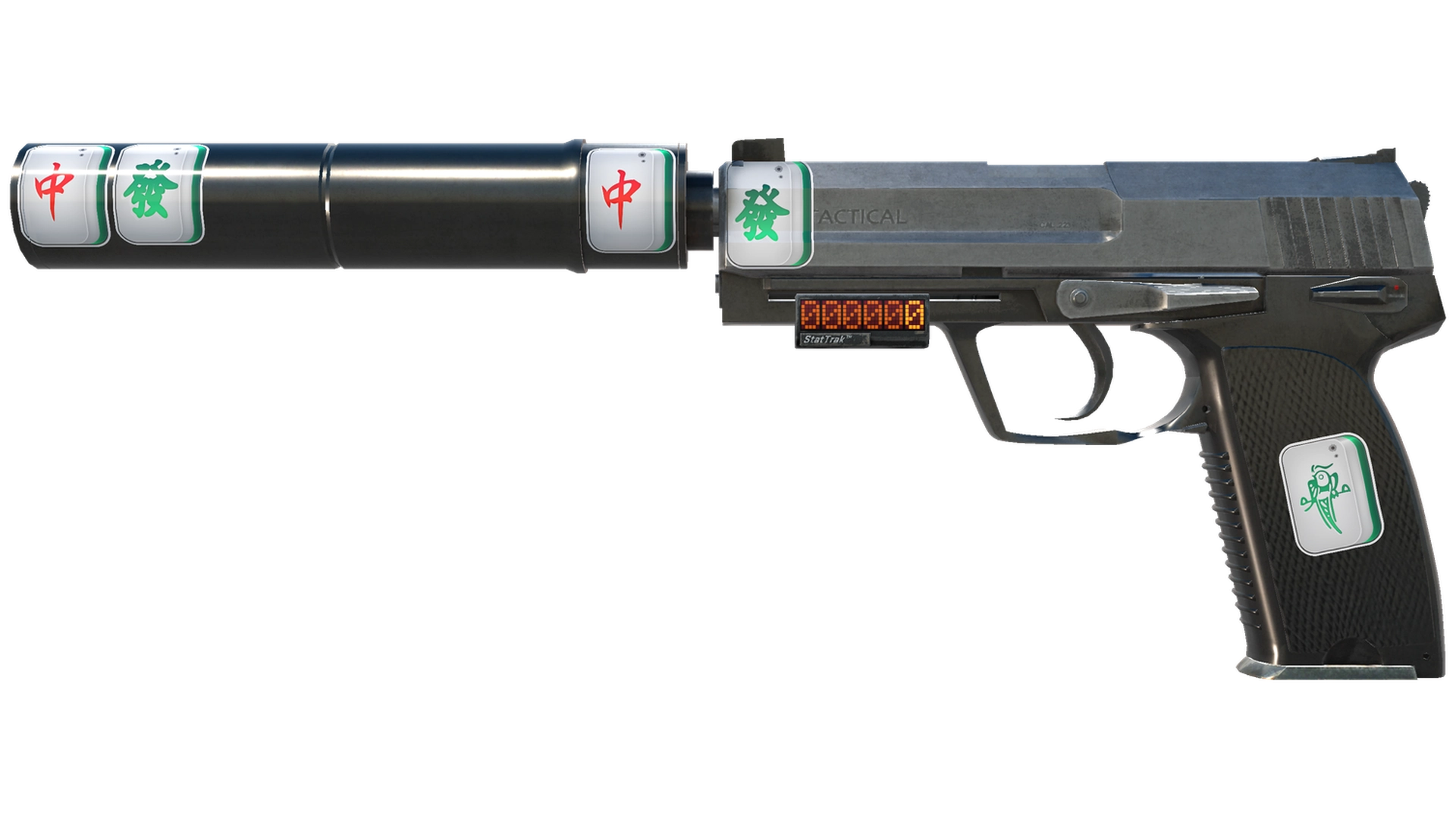 Stainless image