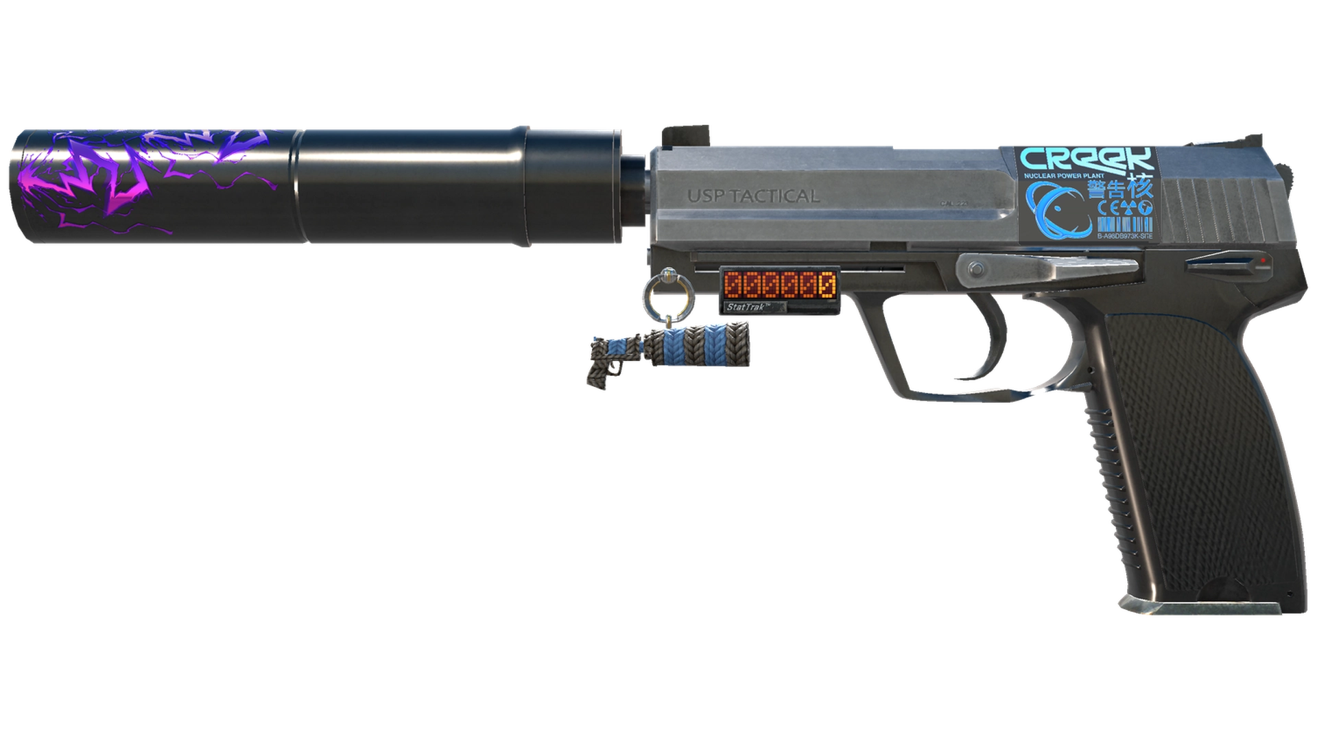 Stainless image