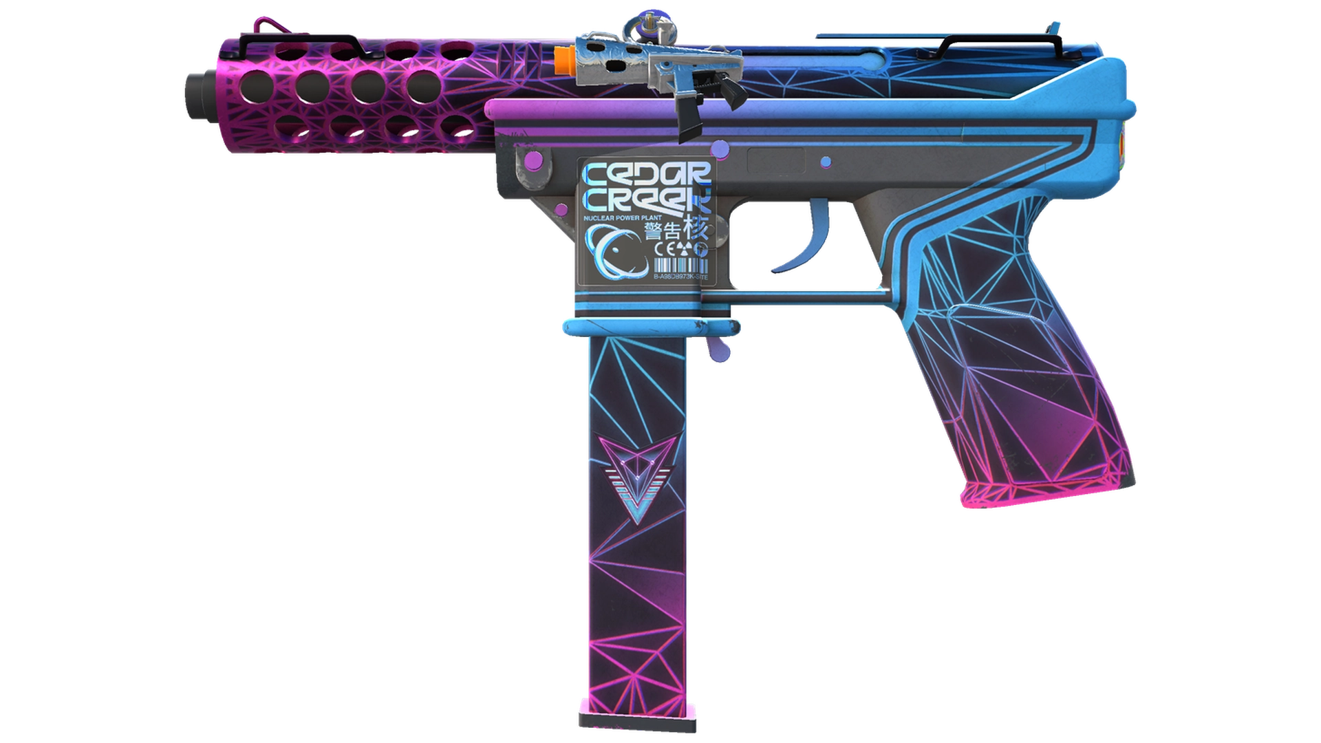 Decimator image
