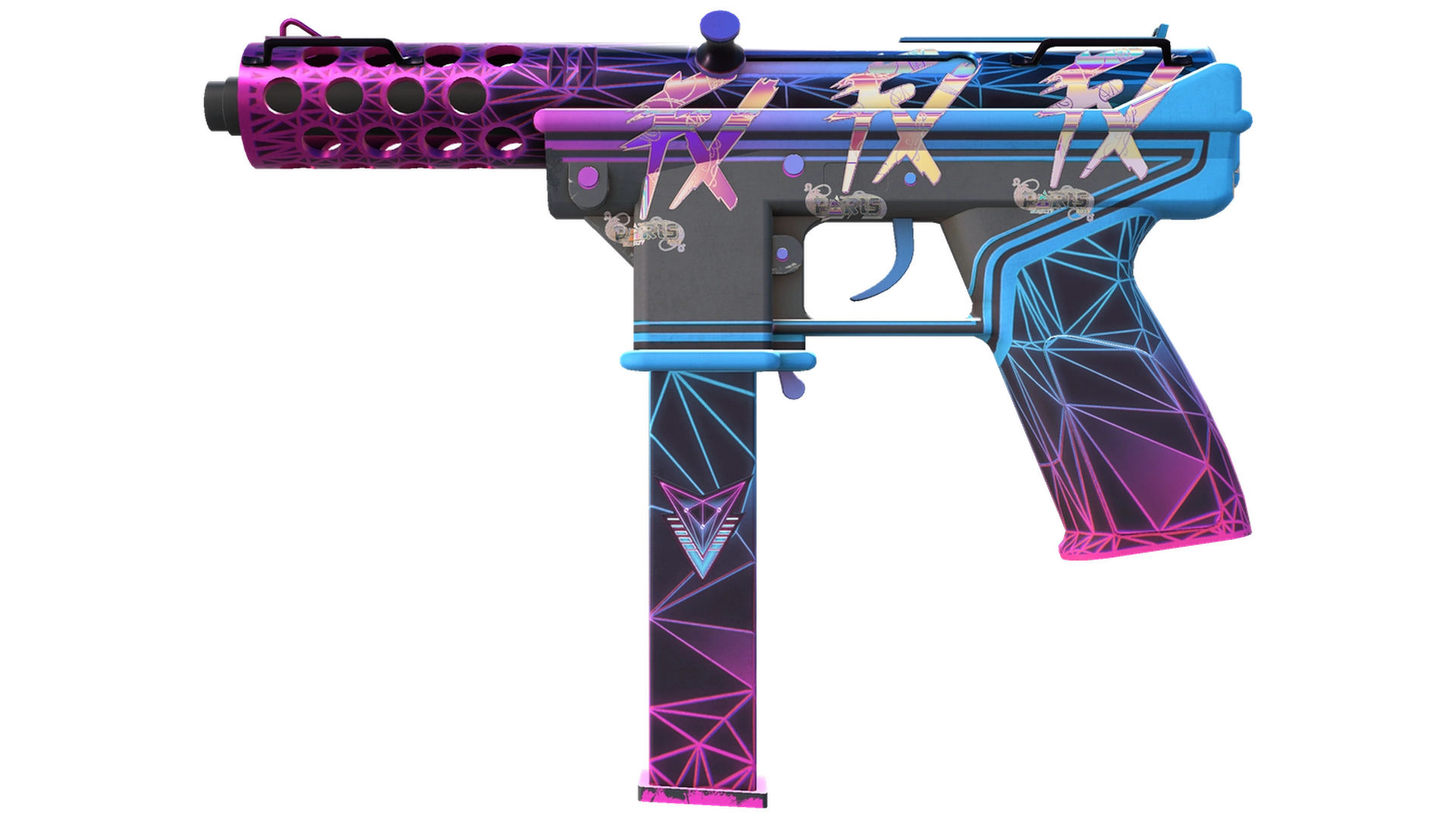 Decimator image