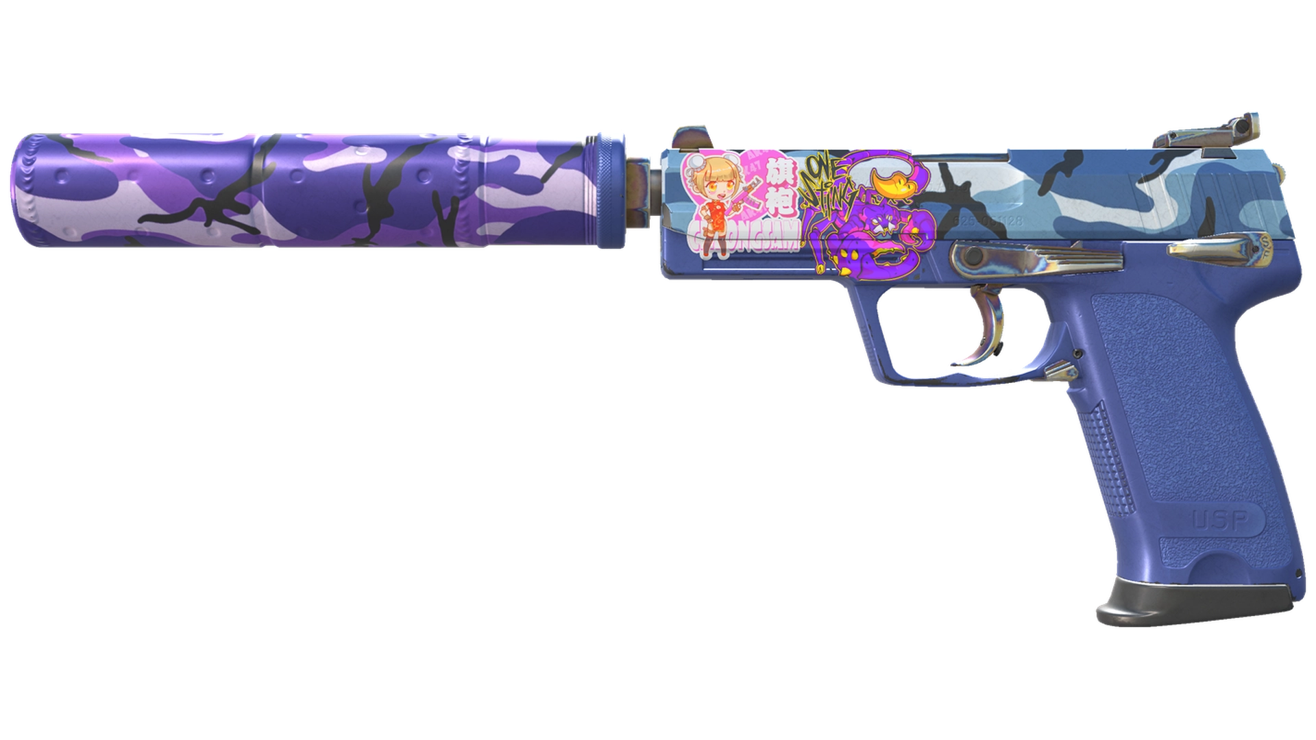 Alpine Camo image