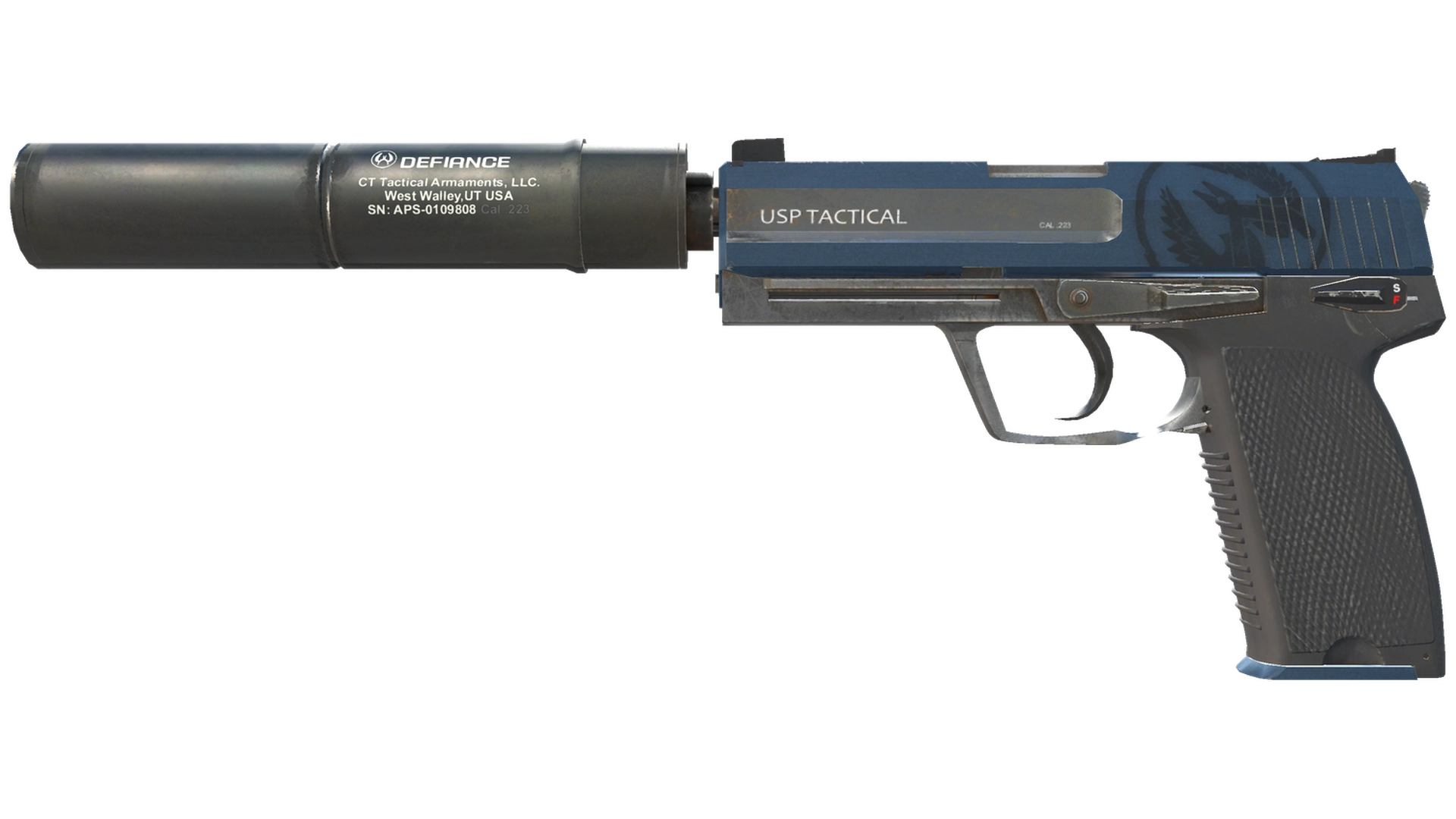 Guardian image