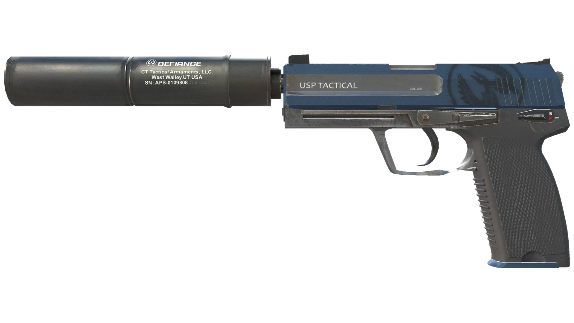 Guardian image