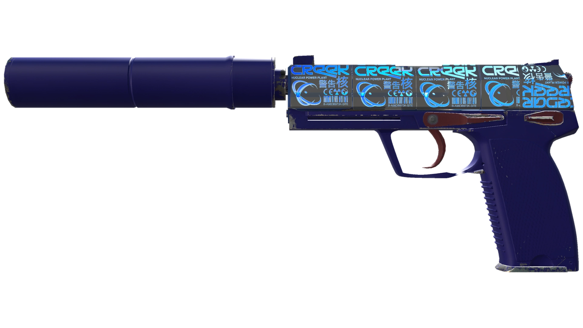 Royal Blue image