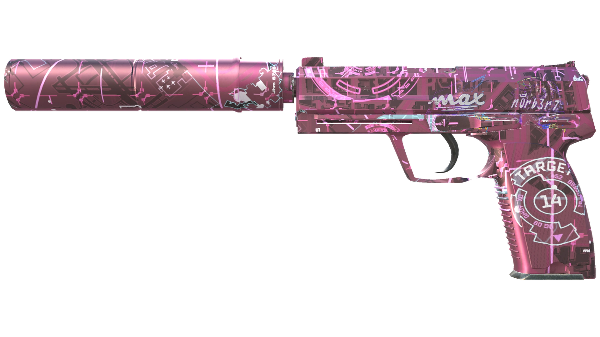 USP-S | Цель найдена (Прямо с завода)