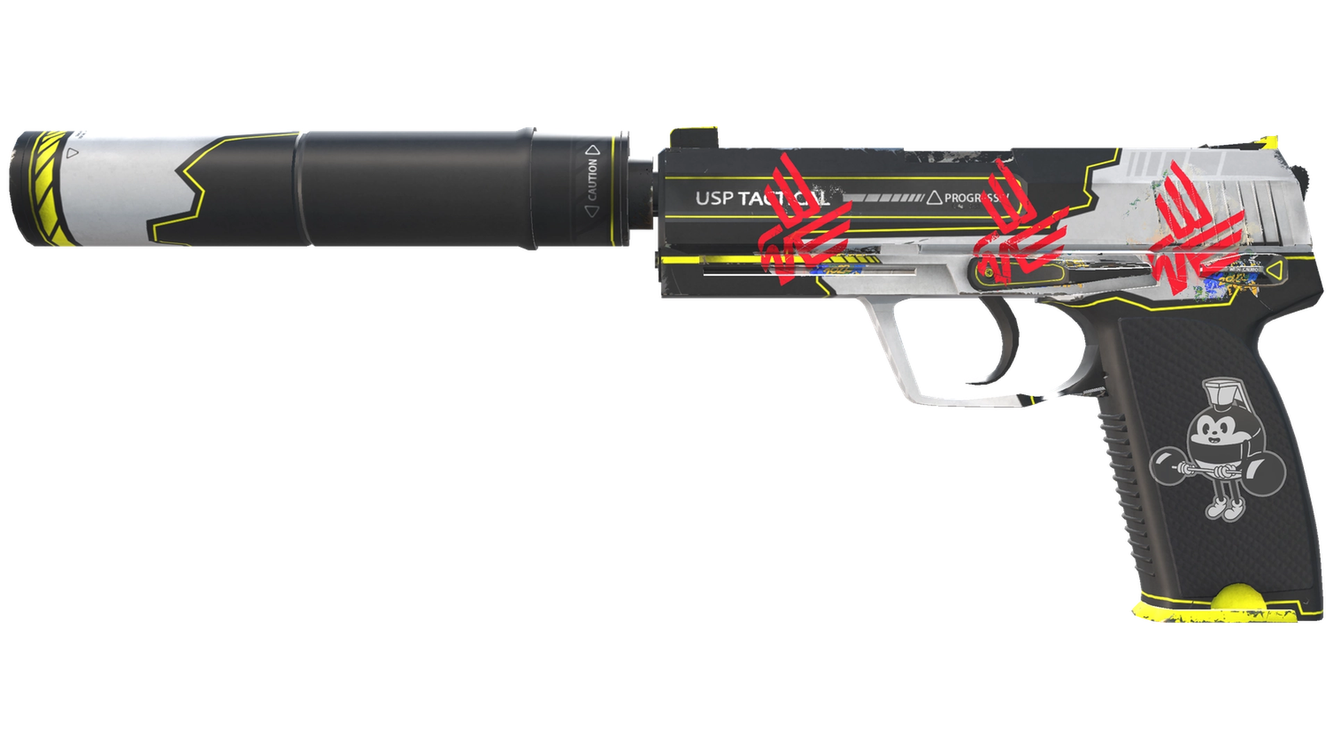 Torque image