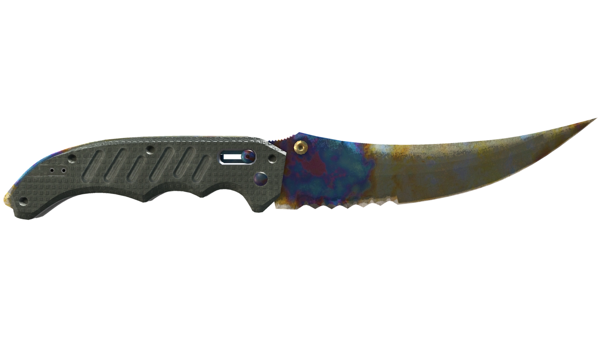Case Hardened image