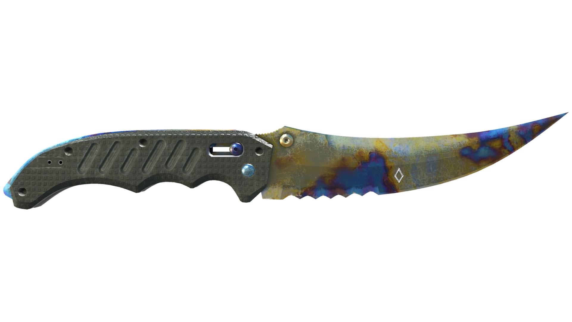 Case Hardened image